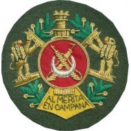 Escudo Almerita Aereo