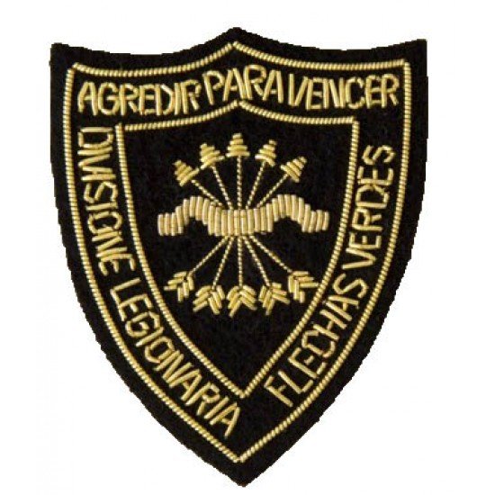 Escudo De Argedir Paravencer